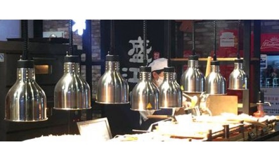 n ham nong thuc an hda037 3468 1