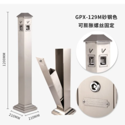 Thùng rác inox gạt tàn công cộng vuông 2 z5389116565961 ff230fadc73aaf6605ea63c7d1627867