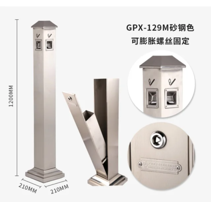 Thùng rác inox gạt tàn công cộng vuông 4 z5389116565961 ff230fadc73aaf6605ea63c7d1627867