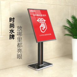 Bảng menu QL-102 3 z5391503603970 f49e31b8f41d4c16dbf9ae8b6987cfb8